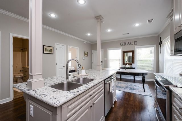 400 Rice Street, Little Rock, AR 72205