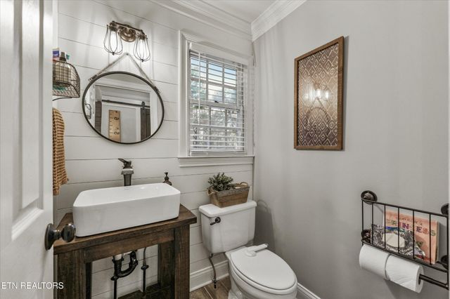 1942 Cedardale Lane, Knoxville, TN 37932