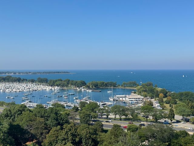 2970 N Lake Shore Drive 18D, Chicago, IL 60657