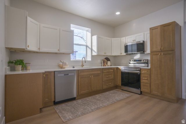 80 S 200 W, American Fork, UT 84003