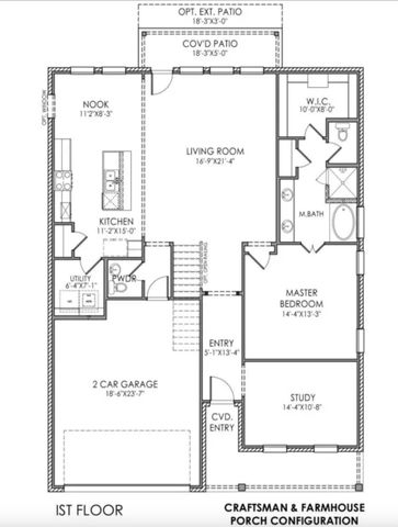 819 Mallard Drive N, Aledo, TX 76008