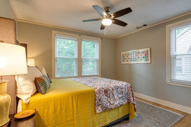 576 S GRAHAM ST, Memphis, TN 38111