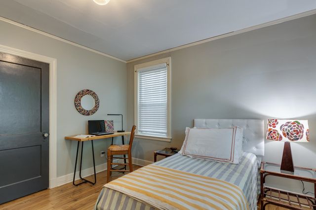 576 S GRAHAM ST, Memphis, TN 38111