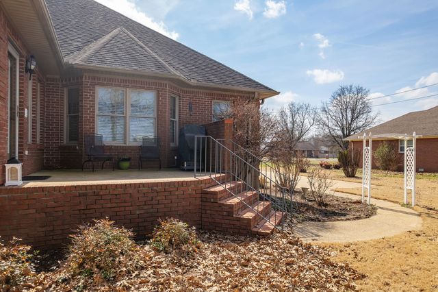 248 Anderson Dr, Mc Kenzie, TN 38201