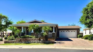 11201 N EL MIRAGE Road F1, El Mirage, AZ 85335