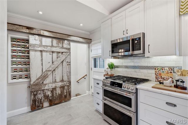 1055 Warson Woods Drive, Warson Woods, MO 63122