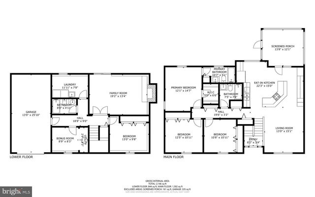 6968 SUNFLECK ROW, Columbia, MD 21045