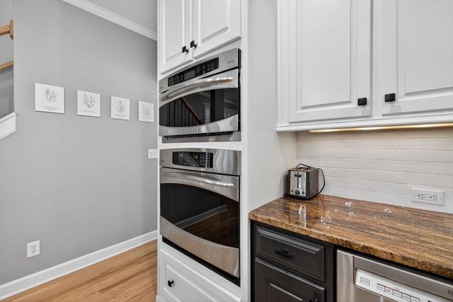 2559 Dunhaven Glen, Snellville, GA 30078