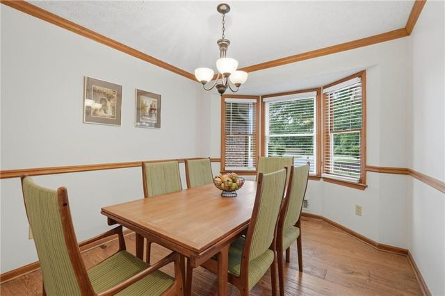 4891 Bill Cheek Road, Auburn, GA 30011