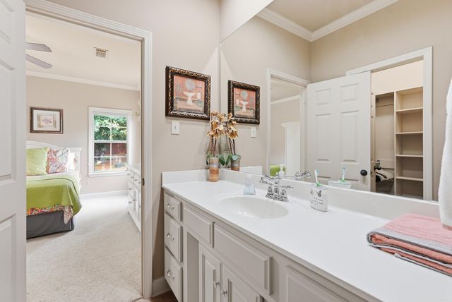 9316 Wooded Acres Cir, Sherwood, AR 72120