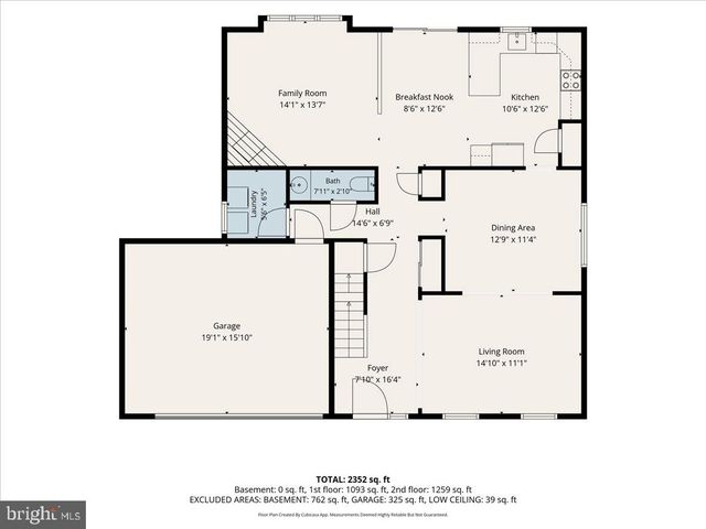 423 LARCHWOOD DR, Royersford, PA 19468