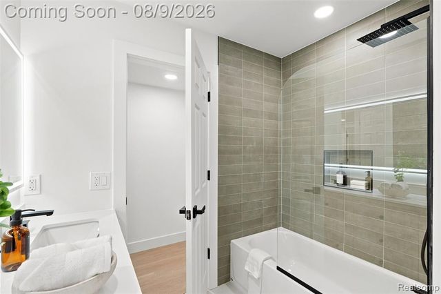 2255 Bedford Road, Bloomfield Hills, MI 48302