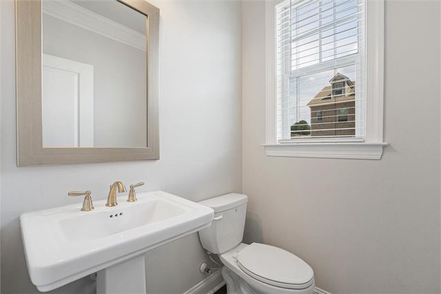 1317 Rosen Road, Brookhaven, GA 30319