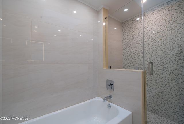 1001 Norwood Avenue 2, Elberon, NJ 07740