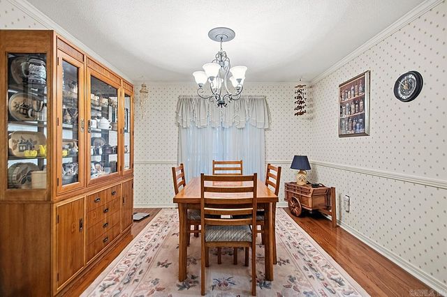 25 Daniel Drive, Sherwood, AR 72120