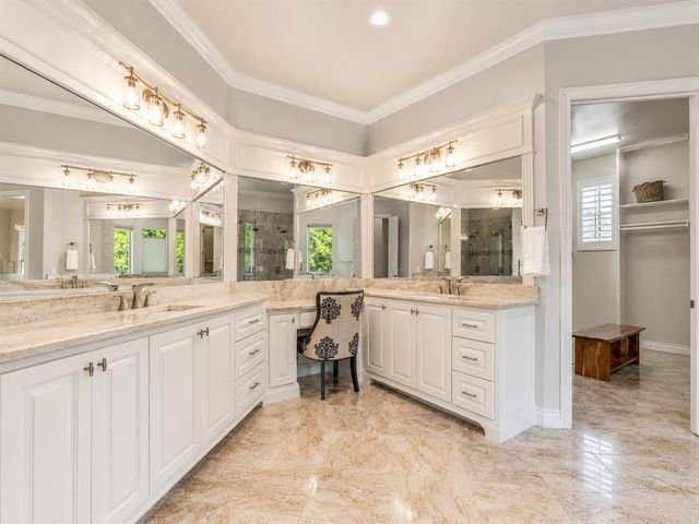 3600 Sea Ray Channel, Edmond, OK 73013
