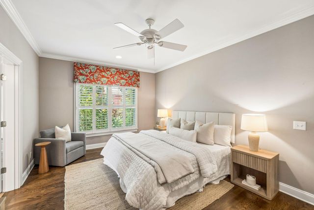 110 Feldman Court, Daniel Island, SC 29492
