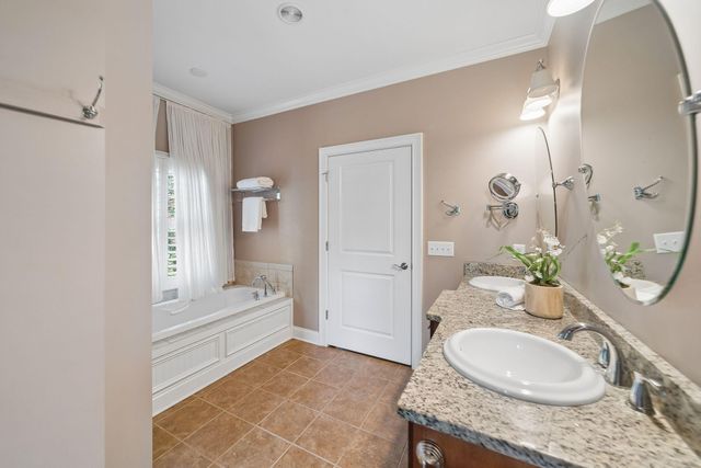 110 Feldman Court, Daniel Island, SC 29492