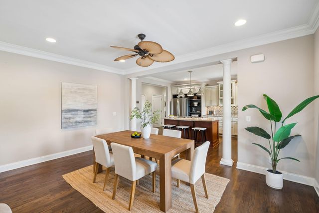 110 Feldman Court, Daniel Island, SC 29492