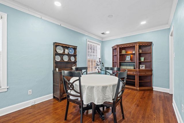 385 HOLMES CIR, Memphis, TN 38111