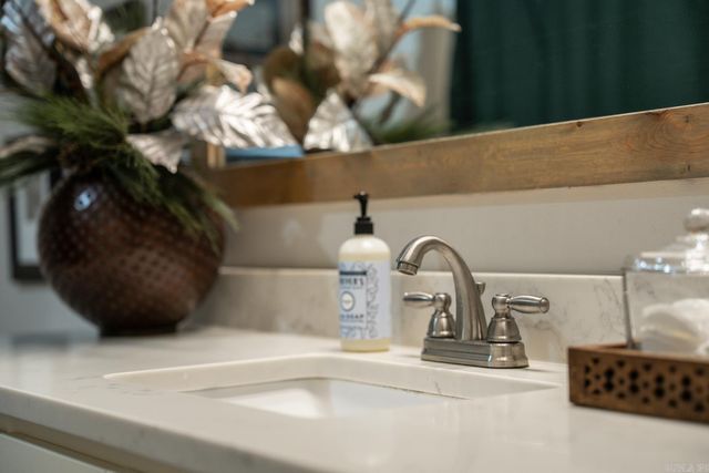 18805 Lochridge Drive, Little Rock, AR 72210