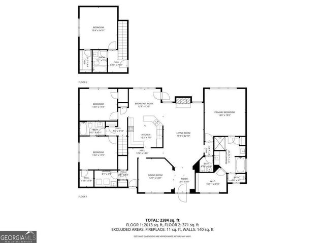 350 Stonegate Court, Dallas, GA 30157