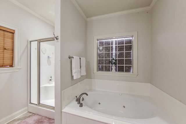 445 Sugar Highland Boulevard, Houma, LA 70360