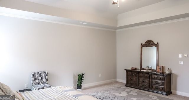 104 Camilla Drive, Carrollton, GA 30116