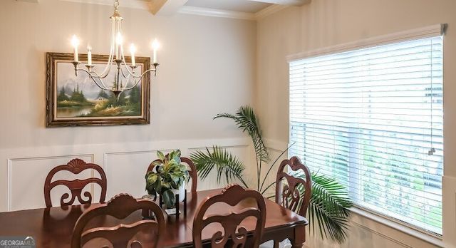 104 Camilla Drive, Carrollton, GA 30116