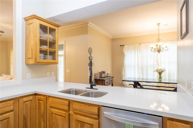 2651 N Westminster Drive, Fayetteville, AR 72704