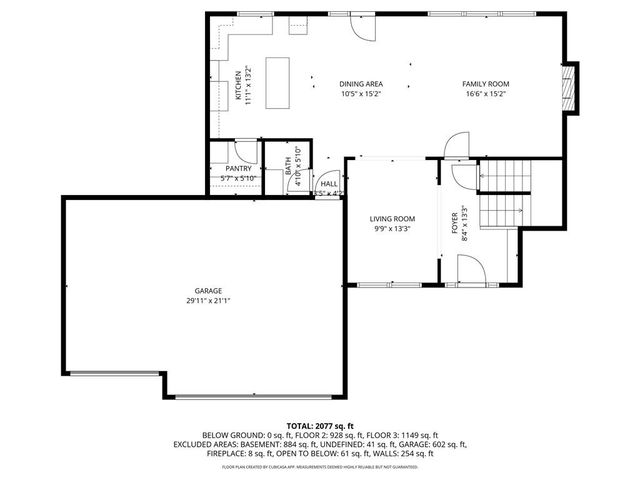 1984 Longview Drive, Liberty, MO 64068