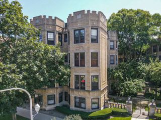 1215 W Lunt Avenue 1A, Chicago, IL 60626