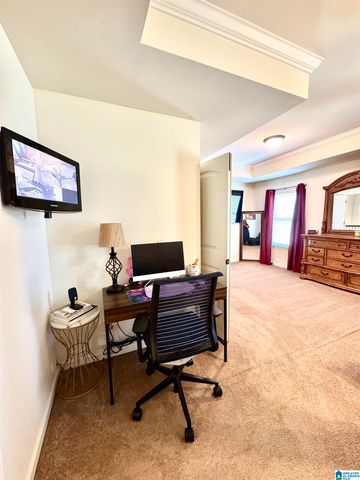 7903 GRISTMILL DRIVE, Mccalla, AL 35111
