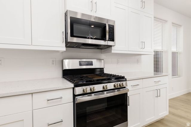 747 S MINCIO, St. George, UT 84770