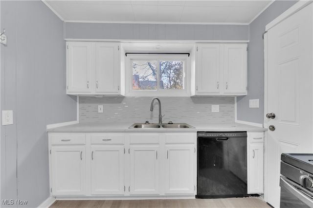 217 W 3rd Street, Niles, OH 44446