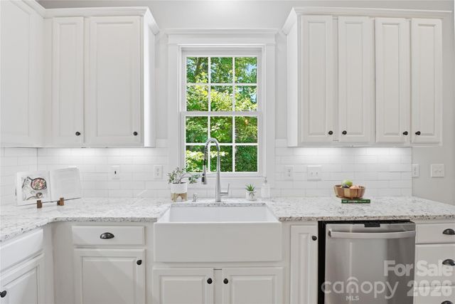 2075 Lake Forest Drive, Tega Cay, SC 29708