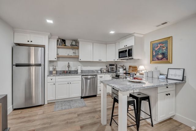 930 E 700 S, Orem, UT 84097