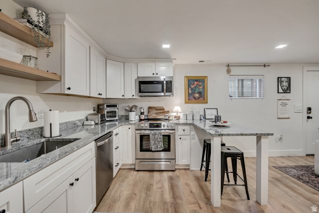 930 E 700 S, Orem, UT 84097