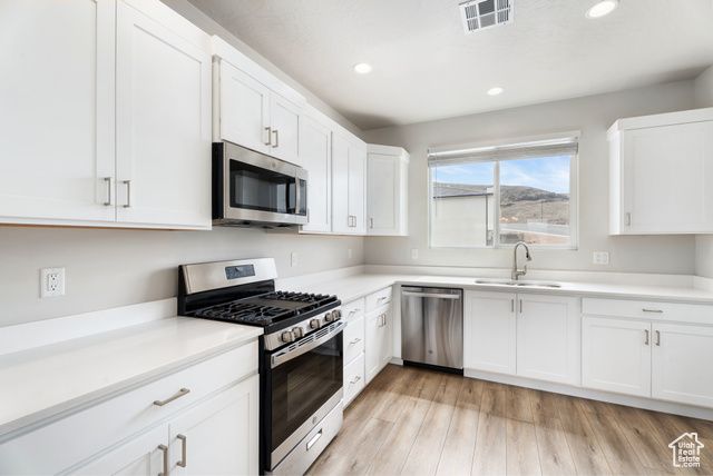 2182 W 380 S, Hurricane, UT 84737