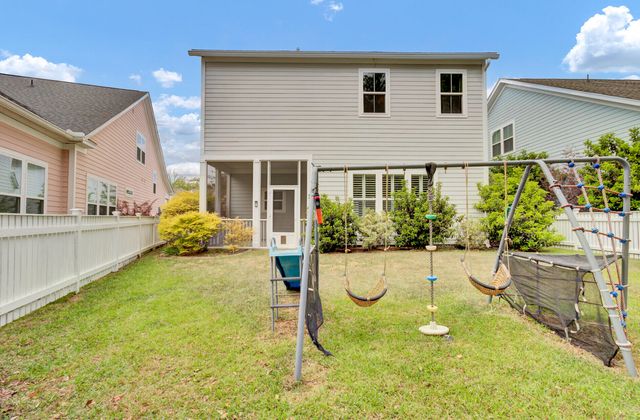 5001 Conestoga Drive, Hanahan, SC 29410