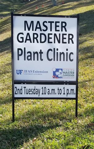 13261 NE 155TH LANE, Fort Mc Coy, FL 32134