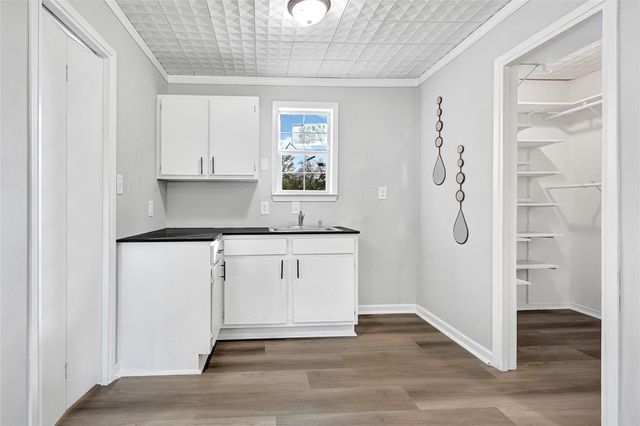 5339 Dana Leigh Drive, Houston, TX 77066