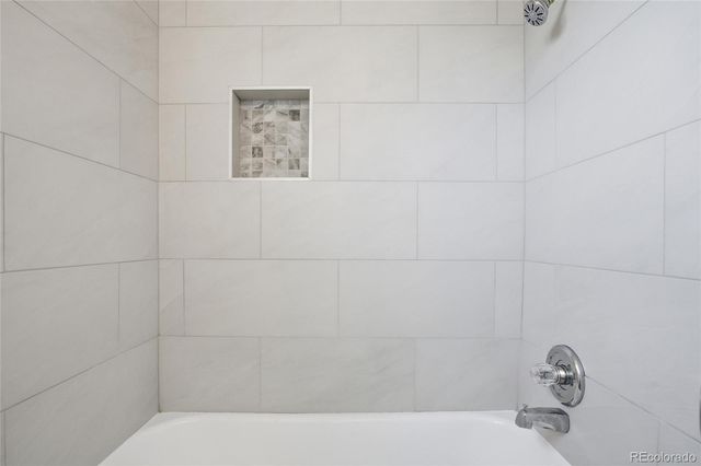 1592 Lansing Street, Aurora, CO 80010