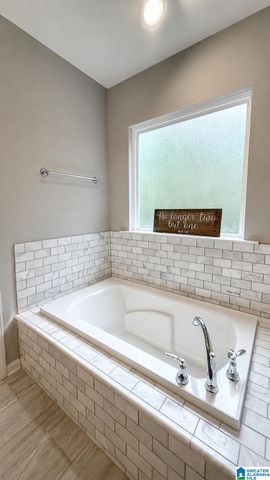 932 HELENA STATION COVE, Helena, AL 35080