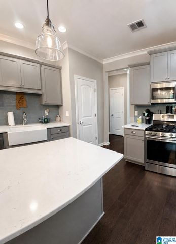932 HELENA STATION COVE, Helena, AL 35080