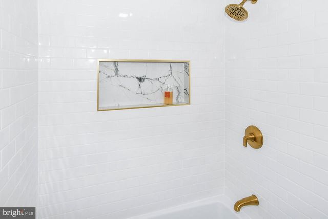 4916 SARGENT RD NE, Washington, DC 20017