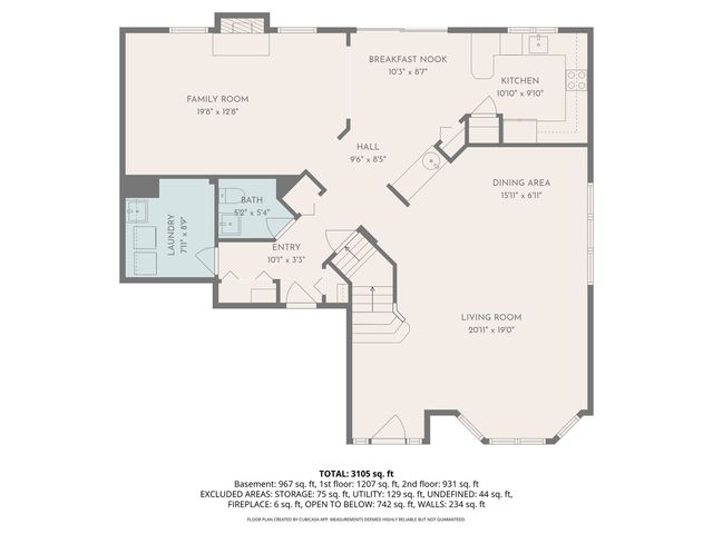 8629 Nancy Lane, Orland Park, IL 60462