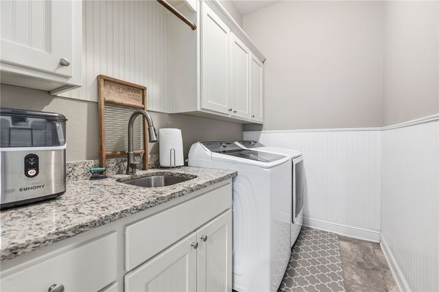 2496 Brookwater Lane, Fayetteville, AR 72703