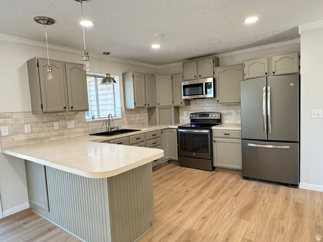 530 S 900 W, Brigham City, UT 84302