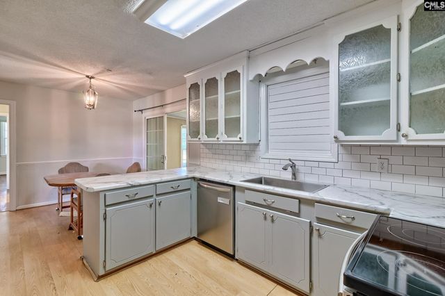 1846 Charleston Highway, Cayce, SC 29033